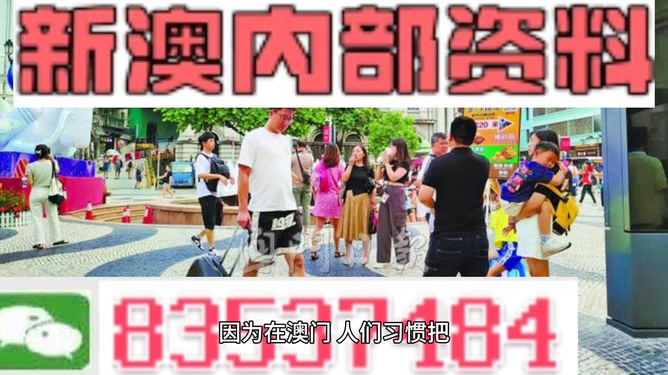 第2262頁