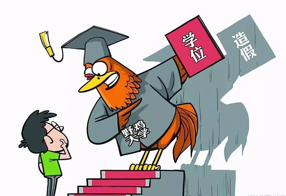 新奧門正版資料免費(fèi)長期公開,警惕虛假信息陷阱，關(guān)于新澳門正版資料免費(fèi)長期公開的真相揭示