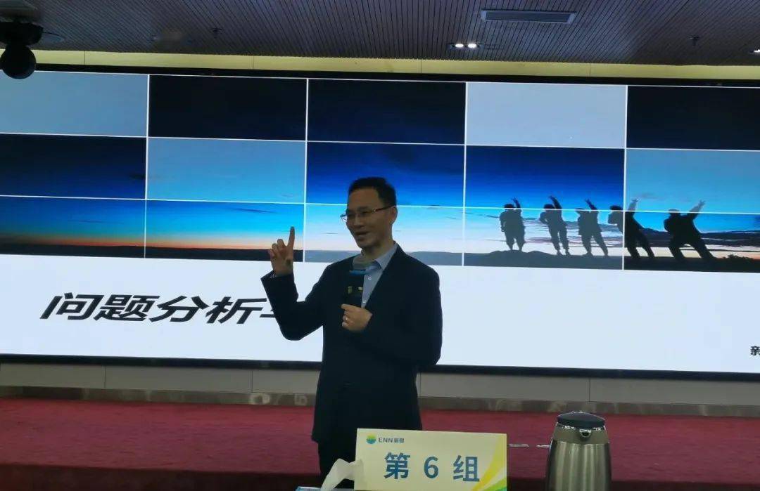 第2259頁