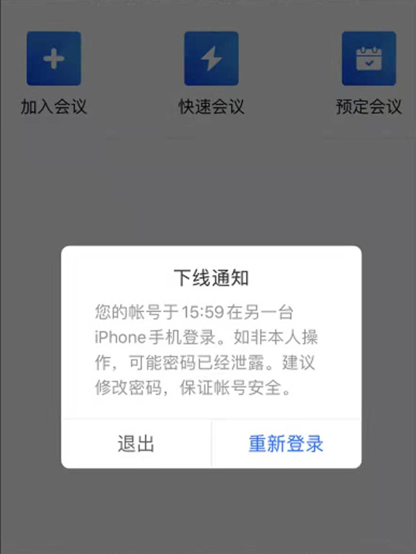 新澳天天彩免費(fèi)資料大全查詢,警惕網(wǎng)絡(luò)陷阱，關(guān)于新澳天天彩免費(fèi)資料大全查詢的真相與風(fēng)險(xiǎn)