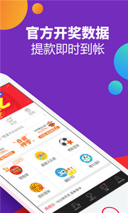 二四六天天彩944CC正版,二四六天天彩944CC正版，探索數(shù)字世界的魅力與樂趣