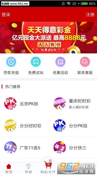 今晚澳門(mén)天天開(kāi)彩免費(fèi),警惕虛假宣傳，今晚澳門(mén)天天開(kāi)彩免費(fèi)背后的風(fēng)險(xiǎn)與警示