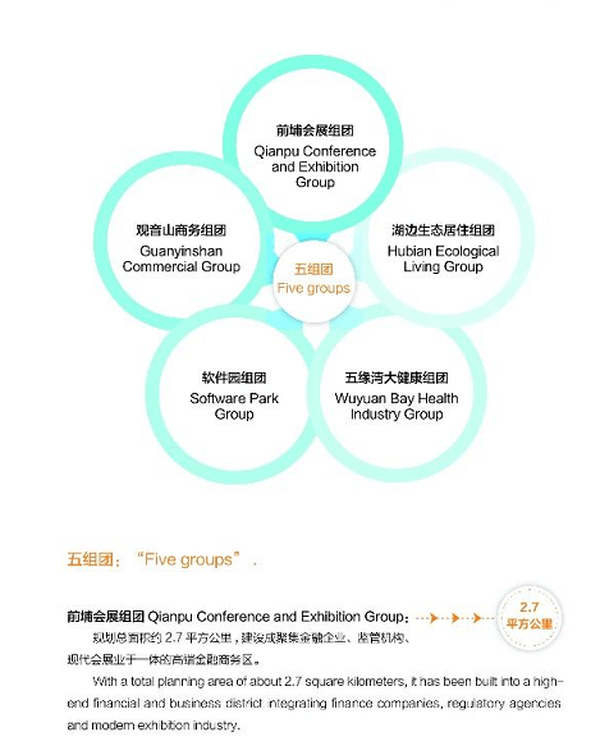 2024澳門(mén)特馬今晚開(kāi)什么碼,關(guān)于澳門(mén)特馬今晚的開(kāi)碼預(yù)測(cè)及相關(guān)問(wèn)題的探討——警惕違法犯罪風(fēng)險(xiǎn)