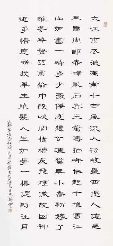 劉伯溫精準(zhǔn)三期內(nèi)必開手機(jī)版,探索劉伯溫精準(zhǔn)預(yù)測(cè)的魅力，三期內(nèi)必開手機(jī)版應(yīng)用