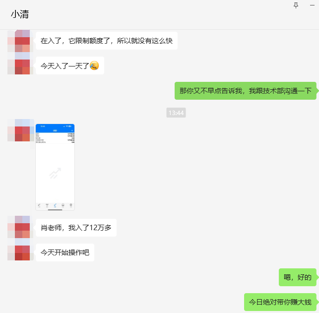 二四六白姐一肖一碼,二四六白姐一肖一碼，探尋背后的故事與意義