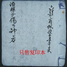 劉伯溫白小姐一碼一肖期期中特,劉伯溫白小姐一碼一肖期期中特，神秘預(yù)測(cè)背后的故事與信仰