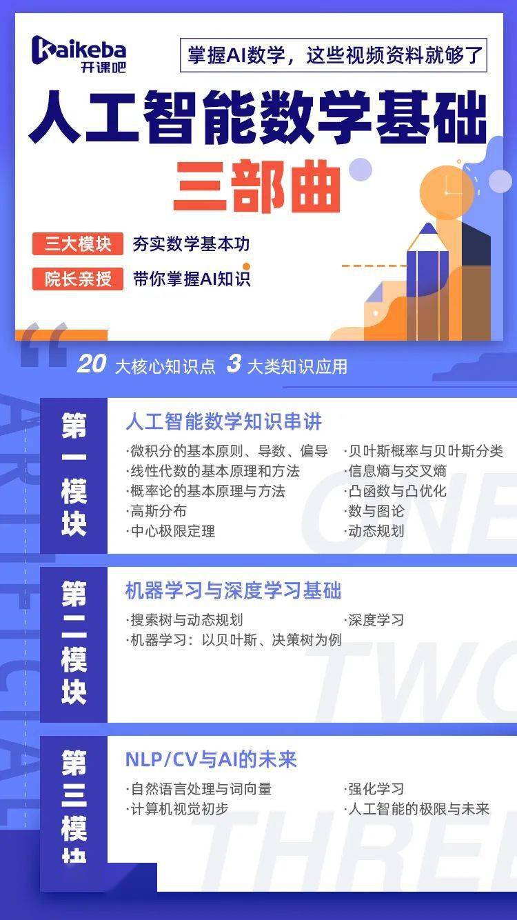 澳彩資料免費(fèi)資料大全,澳彩資料免費(fèi)資料大全與犯罪問(wèn)題探討