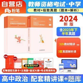 2024正版資料免費(fèi)大全,2024正版資料免費(fèi)大全，一站式獲取優(yōu)質(zhì)資源的指南