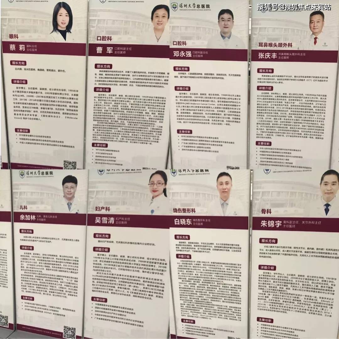 天下彩(9944cc)天下彩圖文資料,關于天下彩圖文資料的違法犯罪問題探討
