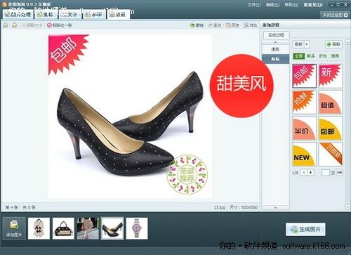 天下彩9944cc免費資料,天下彩9944cc免費資料，警惕背后的違法犯罪風險