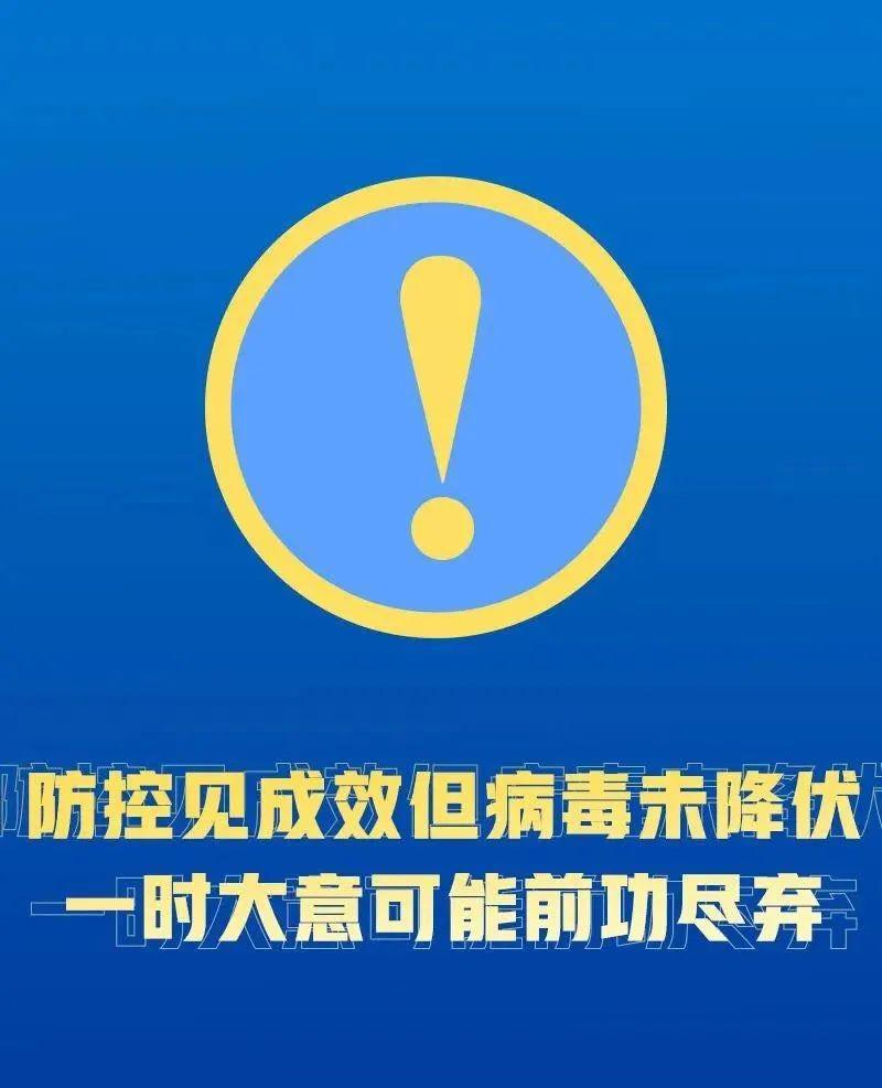 新奧門天天免費(fèi)資料大全,警惕網(wǎng)絡(luò)陷阱，新澳門天天免費(fèi)資料大全背后的風(fēng)險(xiǎn)與犯罪問題
