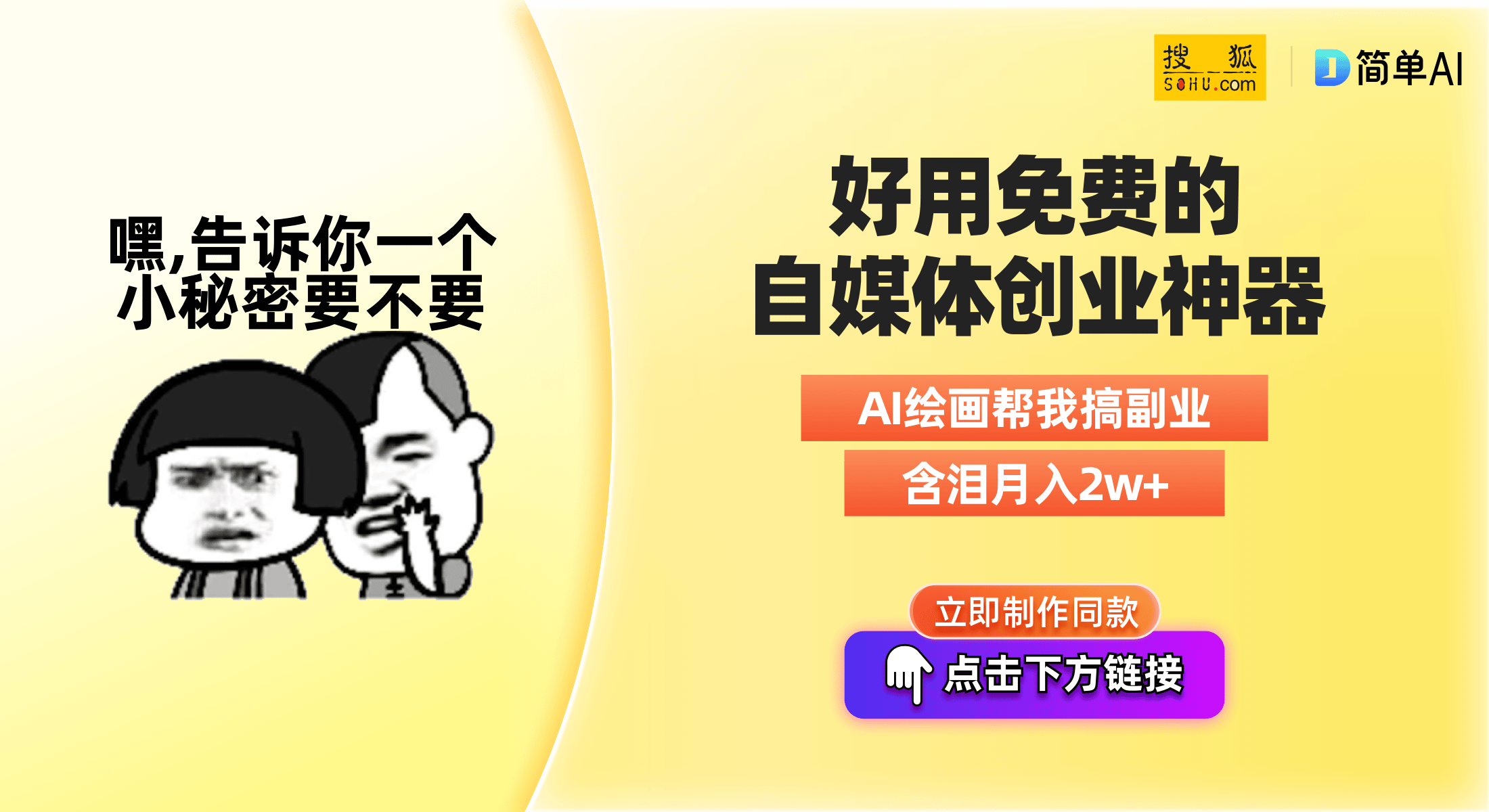 黃大仙論壇心水資料2024,黃大仙論壇心水資料2024，探索與解析