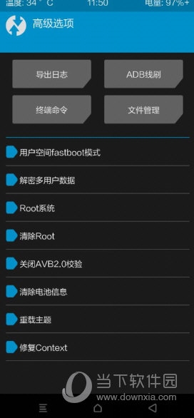 新澳2024最新資料24碼,新澳2024最新資料解析與探索，揭秘24碼背后的秘密