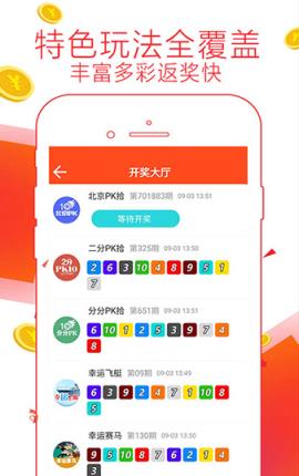 管家婆2024資料精準(zhǔn)大全,管家婆2024資料精準(zhǔn)大全——掌握核心信息，洞悉未來(lái)趨勢(shì)
