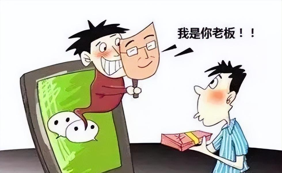 2024新澳門資料免費(fèi)長(zhǎng)期,警惕虛假信息陷阱，關(guān)于2024新澳門資料免費(fèi)長(zhǎng)期的真相探討