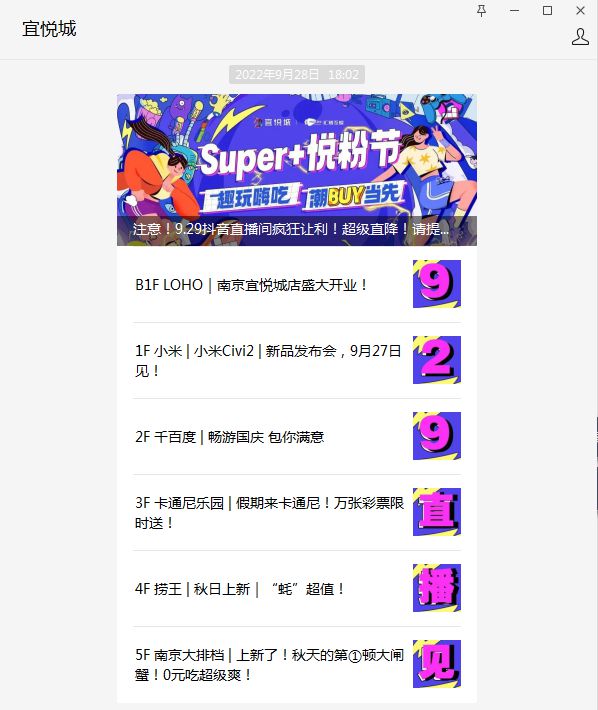 7777788888王中王開獎十記錄網(wǎng)一,探索數(shù)字世界中的奧秘，王中王開獎十記錄網(wǎng)一與神秘的數(shù)字組合7777788888