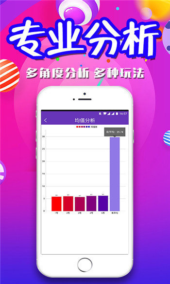 新澳全年免費(fèi)資料大全,新澳全年免費(fèi)資料大全，探索無(wú)盡的知識(shí)寶庫(kù)