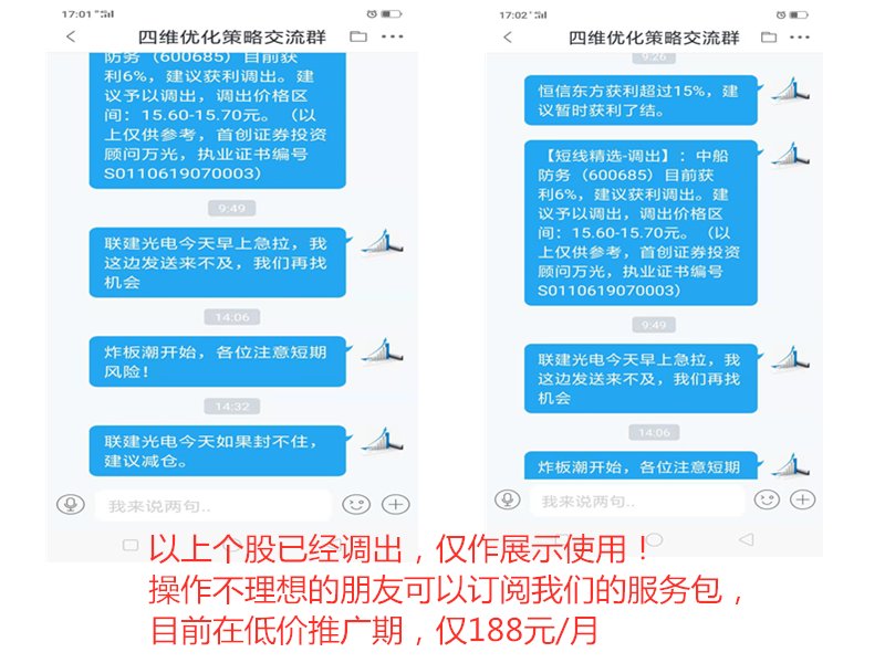 新澳精準(zhǔn)資料免費(fèi)提供網(wǎng),新澳精準(zhǔn)資料免費(fèi)提供網(wǎng)，探索與啟示