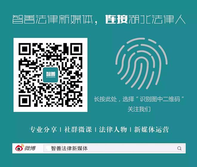 精準(zhǔn)一肖一碼一子一中,精準(zhǔn)一肖一碼一子一中，揭示背后的犯罪問題