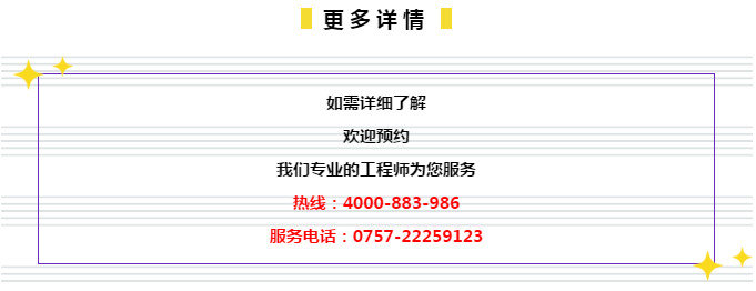 新奧管家婆免費(fèi)資料2O24,新奧管家婆免費(fèi)資料2024，探索與解析