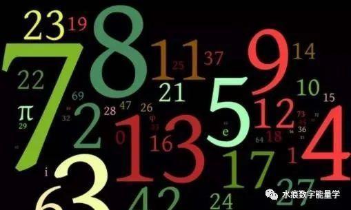 7777788888管家婆資料,揭秘神秘的管家婆資料，數(shù)字組合77777與88888的奧秘