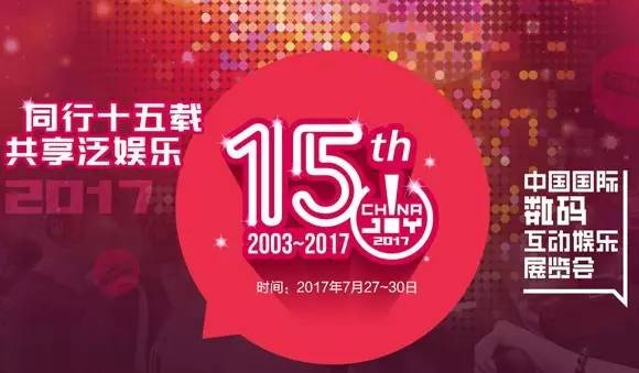 2024年新澳門王中王開獎結(jié)果,揭秘2024年新澳門王中王開獎結(jié)果