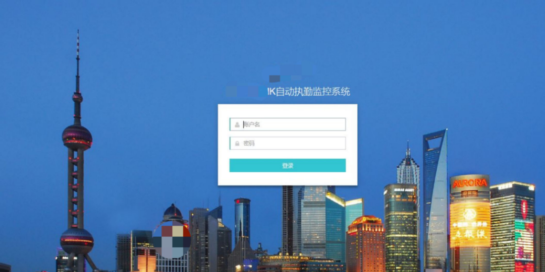 新奧最新版精準特,新奧最新版精準特性研究與應(yīng)用探討