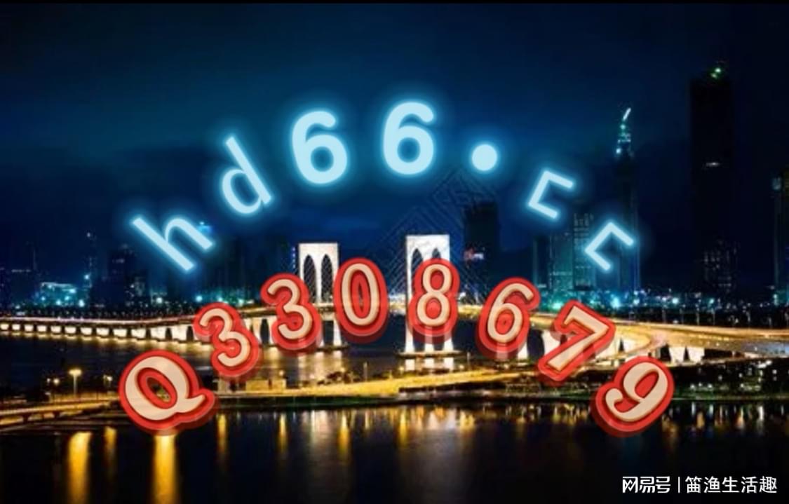 2024新澳正版免費資料大全,探索新澳正版資料大全，2024年全新內(nèi)容免費分享