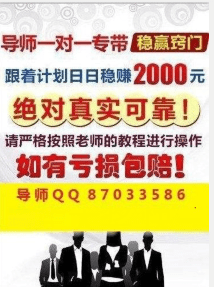 澳門天天開彩好正版掛牌,澳門天天開彩好正版掛牌，揭示背后的犯罪問題