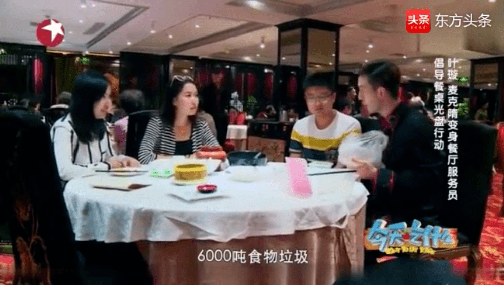7777788888王中王傳真,揭秘數(shù)字背后的真相，王中王與數(shù)字7777788888的傳奇故事與犯罪真相
