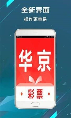 二四六管家婆期期準(zhǔn)資料,二四六管家婆期期準(zhǔn)資料，深度解析與實(shí)用指南