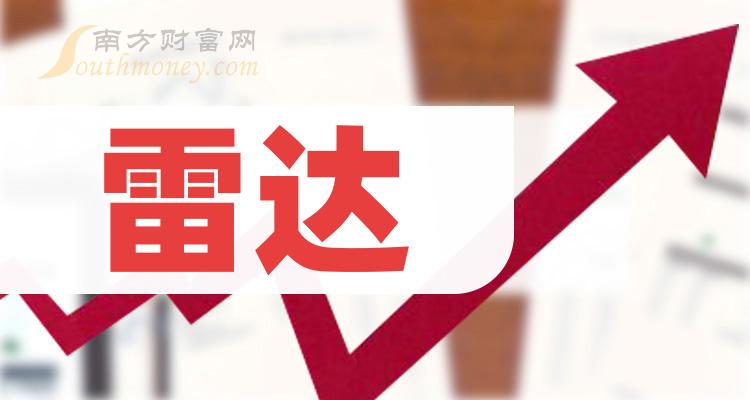 2024澳門精準(zhǔn)正版免費(fèi)大全,關(guān)于澳門精準(zhǔn)正版免費(fèi)大全的探討——警惕違法犯罪風(fēng)險