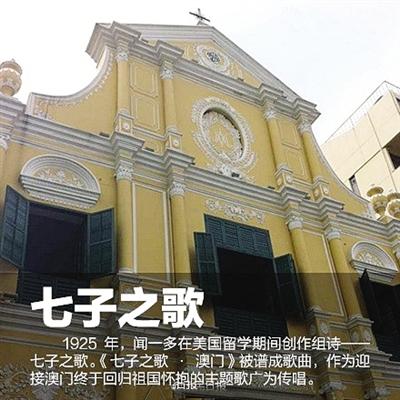 澳門最精準(zhǔn)正最精準(zhǔn)龍門客棧圖庫,澳門最精準(zhǔn)正最精準(zhǔn)龍門客棧圖庫，探索與體驗(yàn)