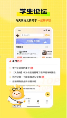7777788888新版跑狗圖,探索新版跑狗圖，77777與88888的神秘組合