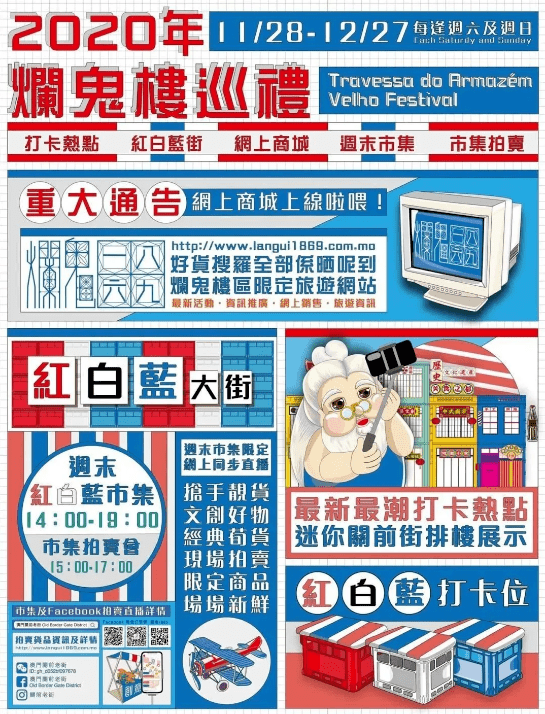 第2185頁(yè)