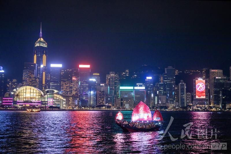 2024香港正版資料大全視頻,探索香港，2024年正版資料大全視頻的魅力
