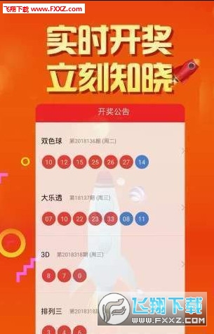 二四六香港天天開彩大全,二四六香港天天開彩大全，探索彩票世界的奧秘與魅力