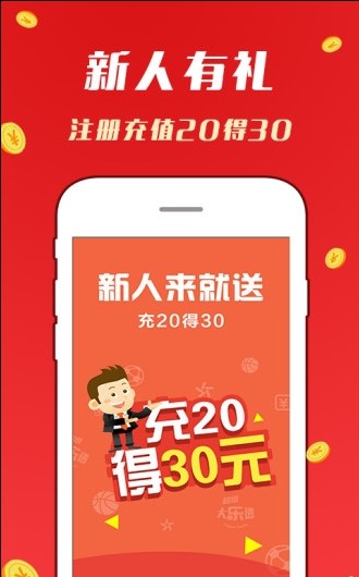 第2184頁
