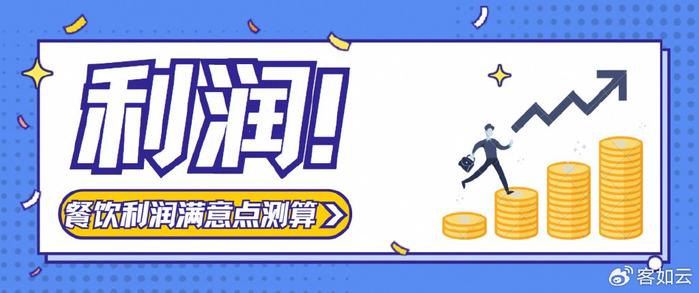 管家婆一碼一肖,揭秘管家婆一碼一肖，背后的秘密與真相