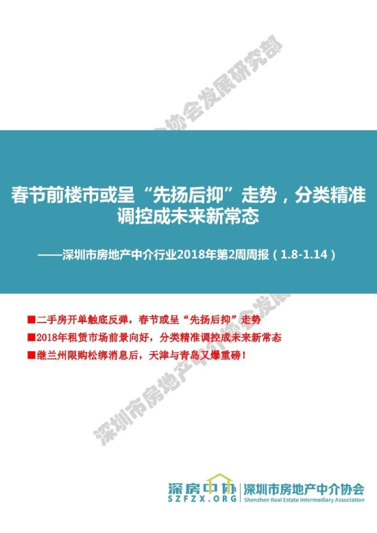 管家婆資料精準(zhǔn)一句真言,管家婆資料精準(zhǔn)一句真言，洞悉商業(yè)智慧的核心秘密