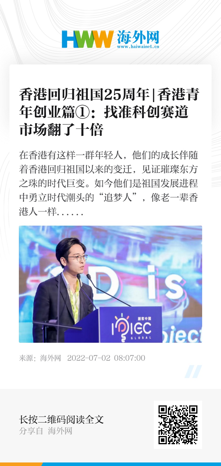 2024香港正版資料免費大全精準(zhǔn),探索2024香港正版資料大全，精準(zhǔn)信息的免費獲取之道
