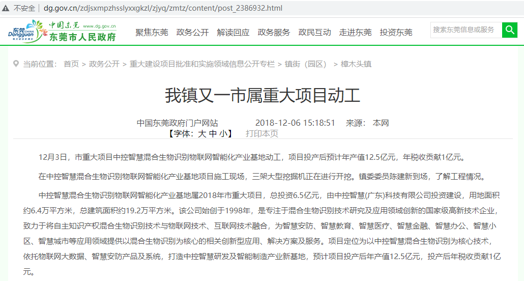 一碼一肖100%精準(zhǔn)的評(píng)論,一碼一肖，揭開(kāi)精準(zhǔn)預(yù)測(cè)的神秘面紗