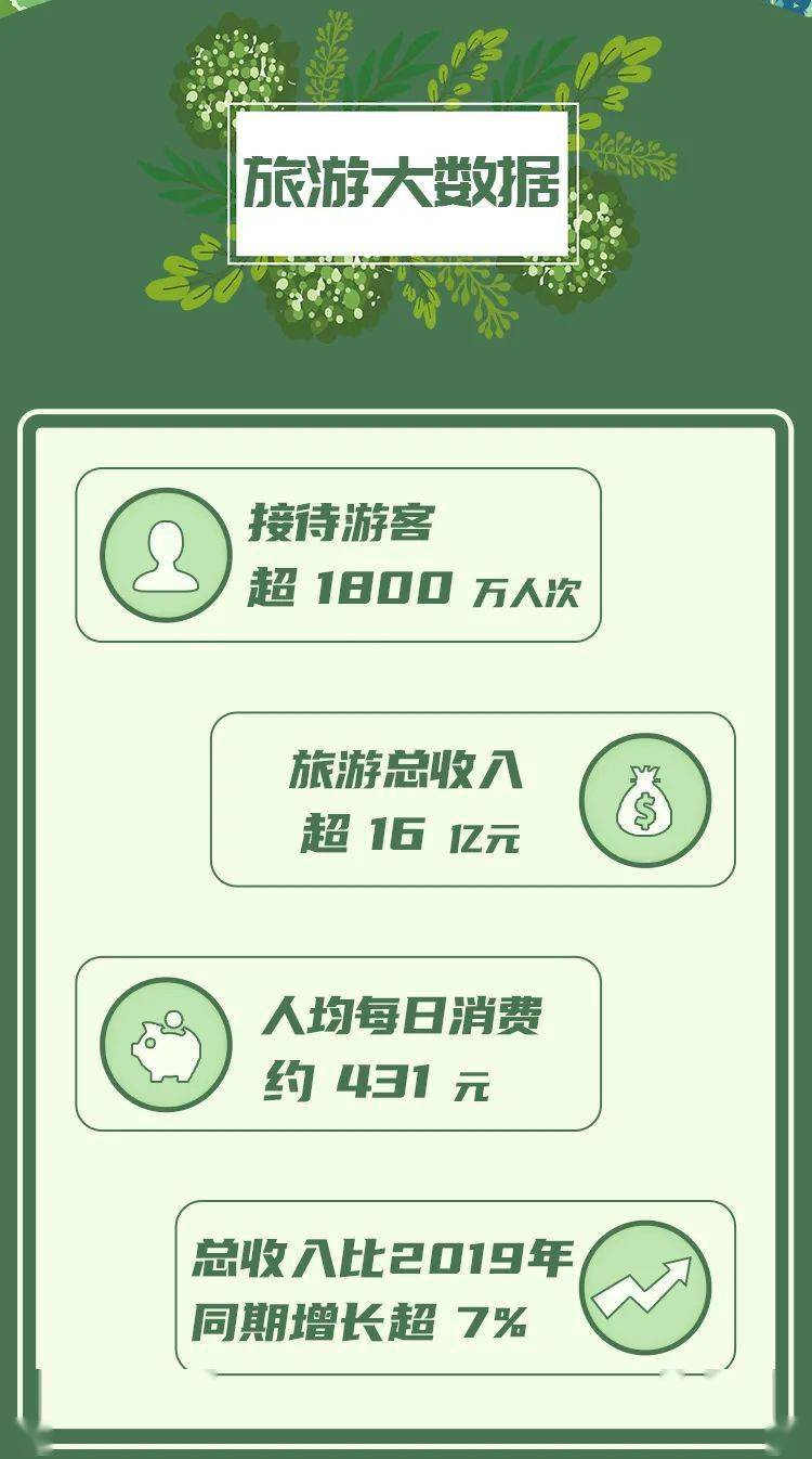 韓國(guó)綜藝最新收視率,韓國(guó)綜藝最新收視率，趨勢(shì)分析與展望
