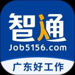 東莞智通司機最新招聘,東莞智通司機最新招聘，探索職業(yè)發(fā)展的無限可能