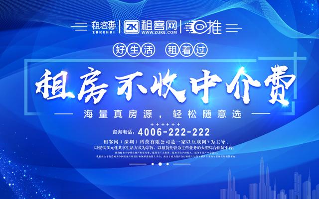 深圳豪利士最新招聘,深圳豪利士最新招聘，探尋人才，共創(chuàng)未來