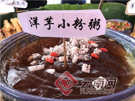 金豆和銀豆最新報(bào)道,金豆與銀豆的最新報(bào)道，探索未來(lái)市場(chǎng)趨勢(shì)與價(jià)值展望
