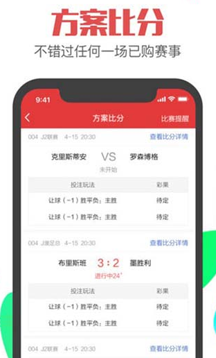 中原風(fēng)采22最新開獎號,中原風(fēng)采22最新開獎號，探索數(shù)字背后的魅力與期待