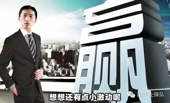 梁凱恩17年最新演講,梁凱恩，超越自我，重塑未來的啟示——最新演講回顧