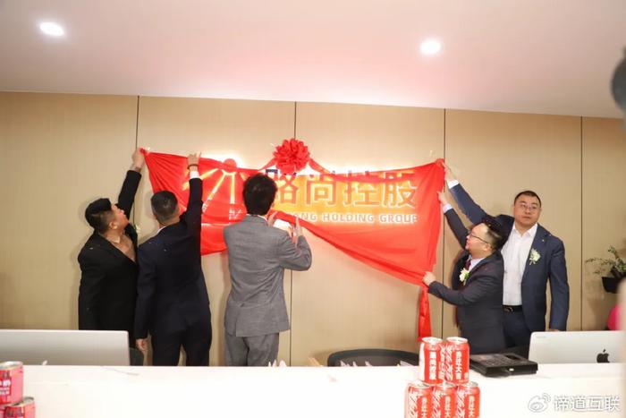 惠來縣最新領(lǐng)導(dǎo)班子,惠來縣領(lǐng)導(dǎo)新班子，引領(lǐng)未來，共筑輝煌