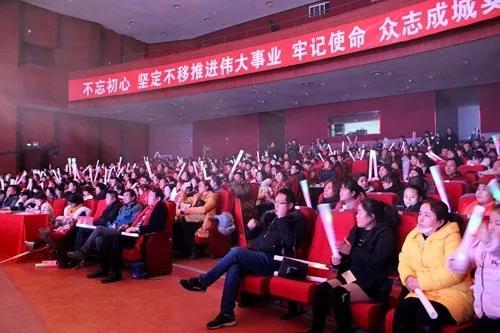 富平富士來最新消息,富平富士來最新消息，探尋發(fā)展脈絡(luò)，展望美好未來